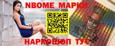 скорость mdpv Краснознаменск