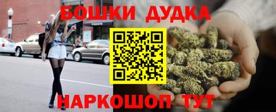 скорость mdpv Краснознаменск