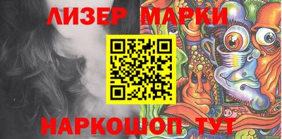 тгк Кунгур