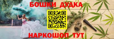 скорость mdpv Краснознаменск