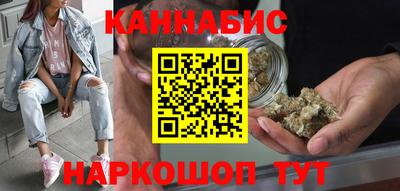 крисы Краснодар