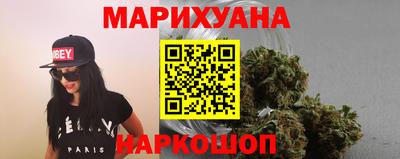 марки lsd Краснокаменск