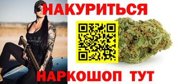 марки lsd Краснокаменск