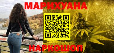 первитин Кумертау