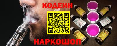 скорость mdpv Краснознаменск