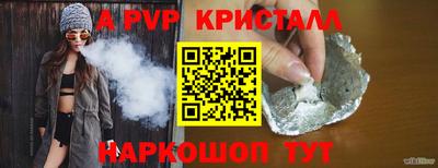 гашиш Кулебаки