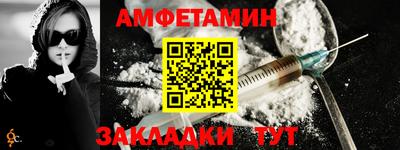 марки lsd Краснокаменск