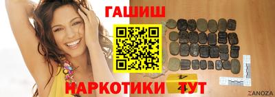 скорость mdpv Краснознаменск