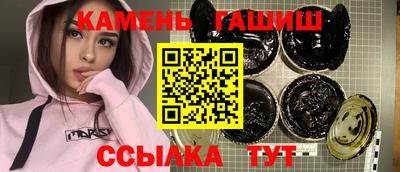 скорость mdpv Краснознаменск