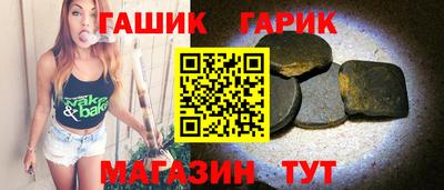 тгк Кунгур
