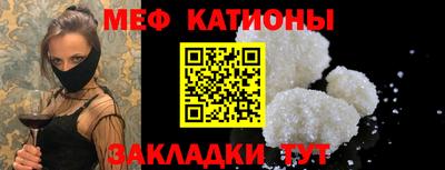 гашиш Кулебаки